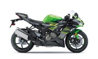 Carenados Ninja EX650
