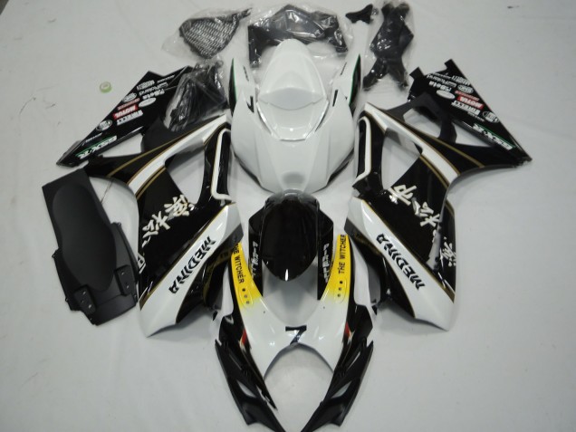 Online Blanco Amarillo Negro The Witcher Carenado Moto Suzuki GSXR 1000 2007-2008