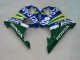 Online Azul Amarillo Verde MoviStar Carenado Moto Honda CBR600 F4i 2004-2007