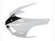 Online Negro Blanco Ninja Carenado Moto Kawasaki ZX6R 2007-2008