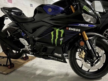 Online Azul Negro Verde Monstruo Yamalube ENEOS Carenado Moto Yamaha YZF R3/R25 2022-2024