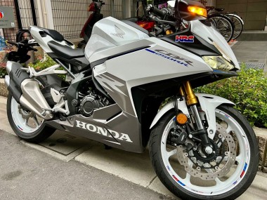 Online Plata Gris Carenado Moto Honda CBR250RR 2023-2024